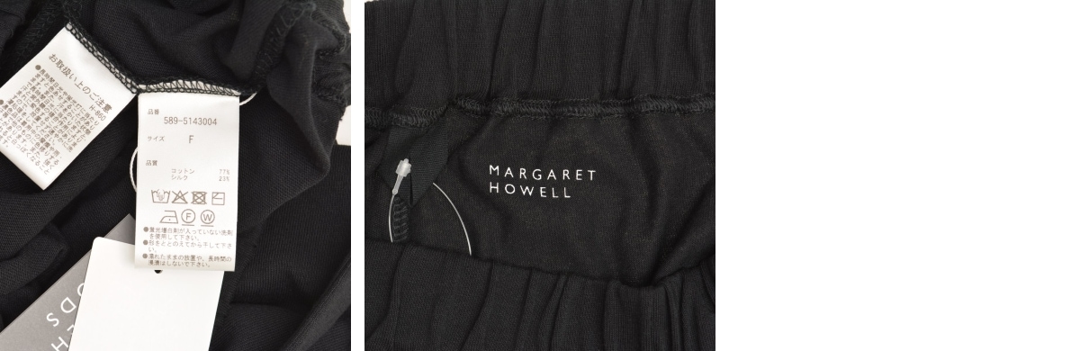 ブランド古着】MARGARET HOWELL / マーガレットハウエル 25SS  