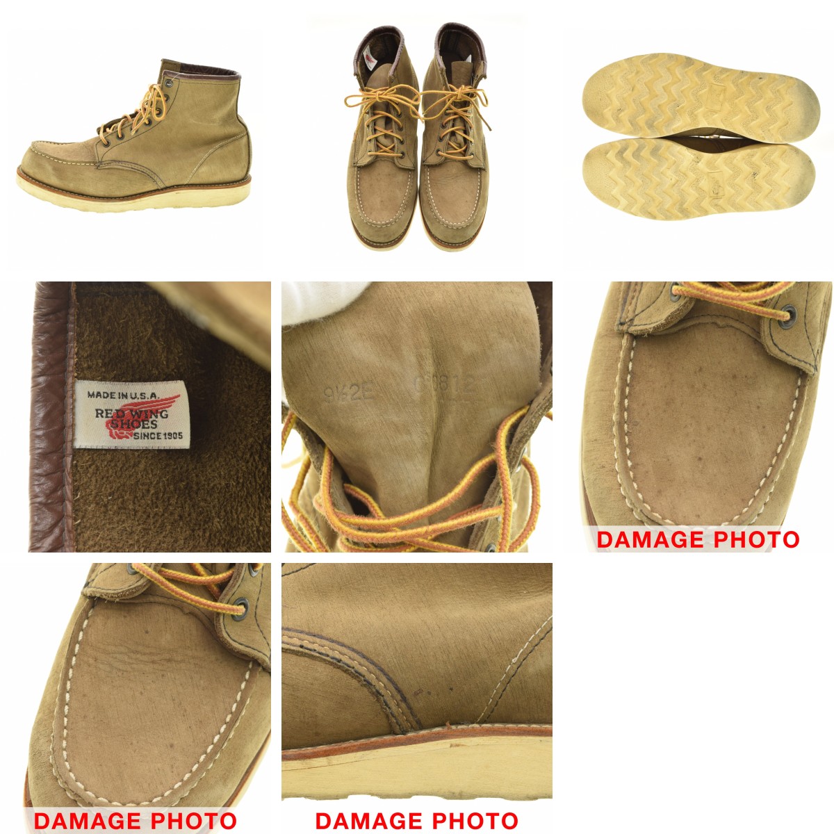 ブランド古着】RED WING / レッドウイング 2877 刺繍羽タグ 6