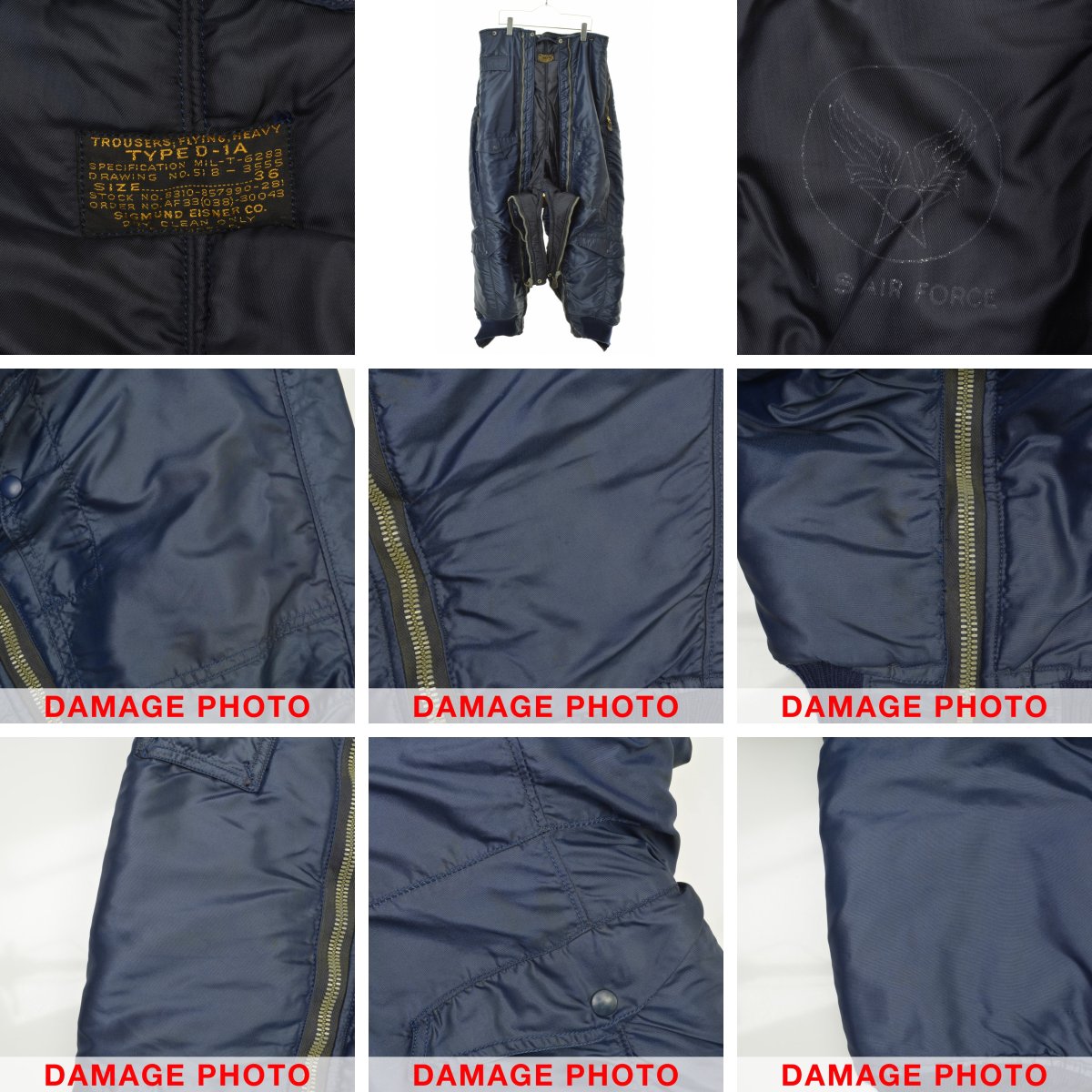 ブランド古着】US AIR FORCE / ユーエスエアフォース 50s TROUSERS  