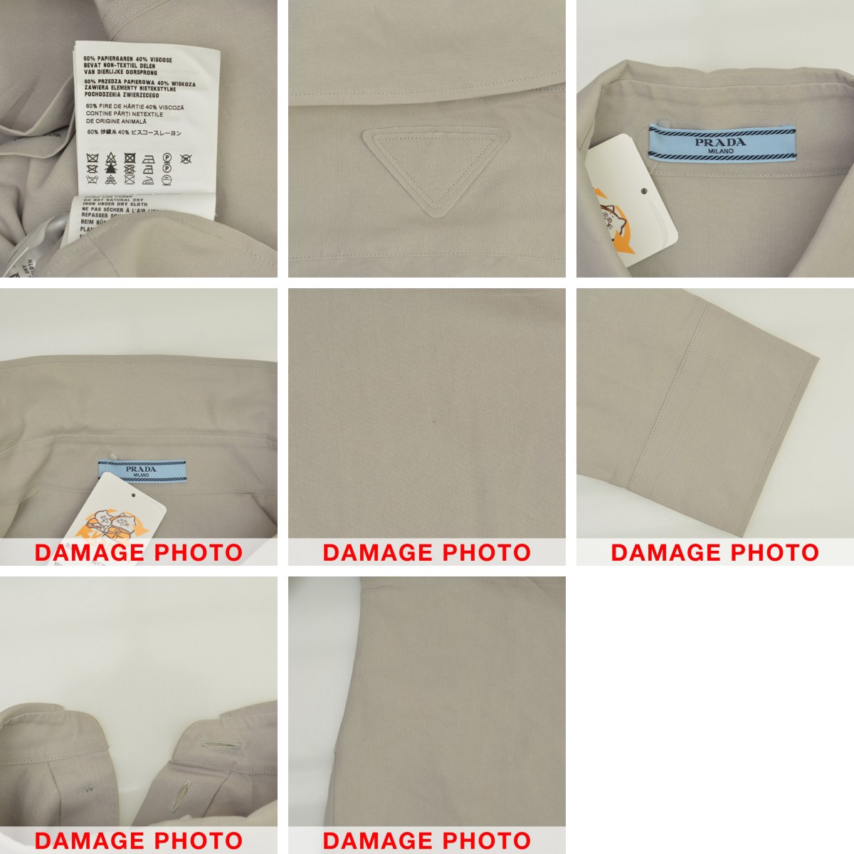 ブランド古着】PRADA / プラダ P442GG S231 1247 長袖シャツ | 長袖  