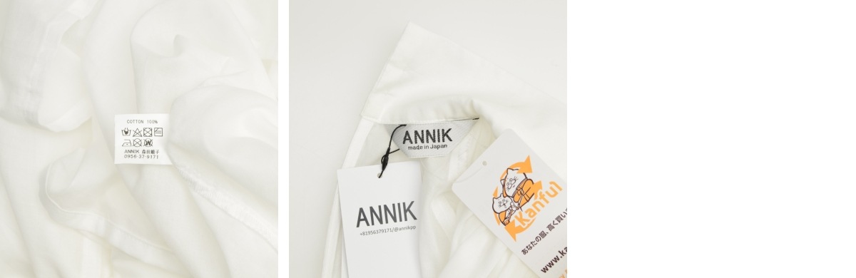 ブランド古着】ANNIK / アニック 24AW Bouffant sleeve tops バルーン  