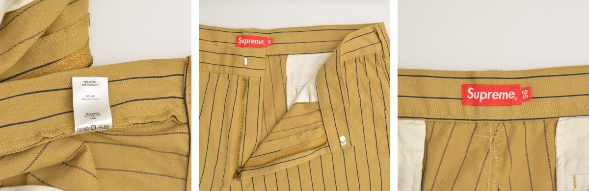 ブランド古着】SUPREME / シュプリーム 21SS Work Short Brown Stripe