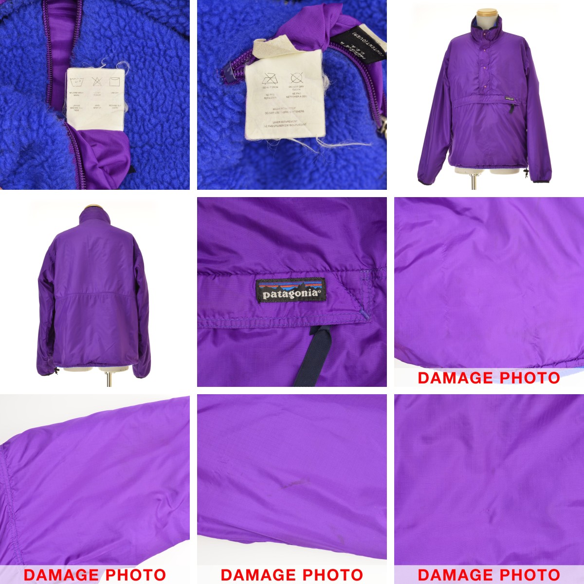patagoniaグリセード ブルーグラス×コバルト×ブライトパープル 雪なし patagoniaグリセード ブルーグラス×コバルト×ブライトパープル