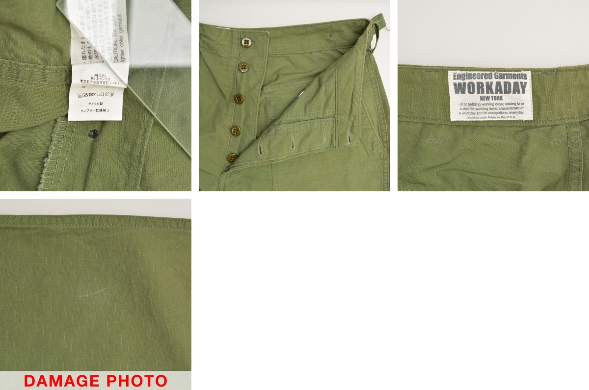 ENGINEERED GARMENTS Workaday ベイカー パンツ Engineered Garments Workaday Fatigue Pants-Reversed Sateen