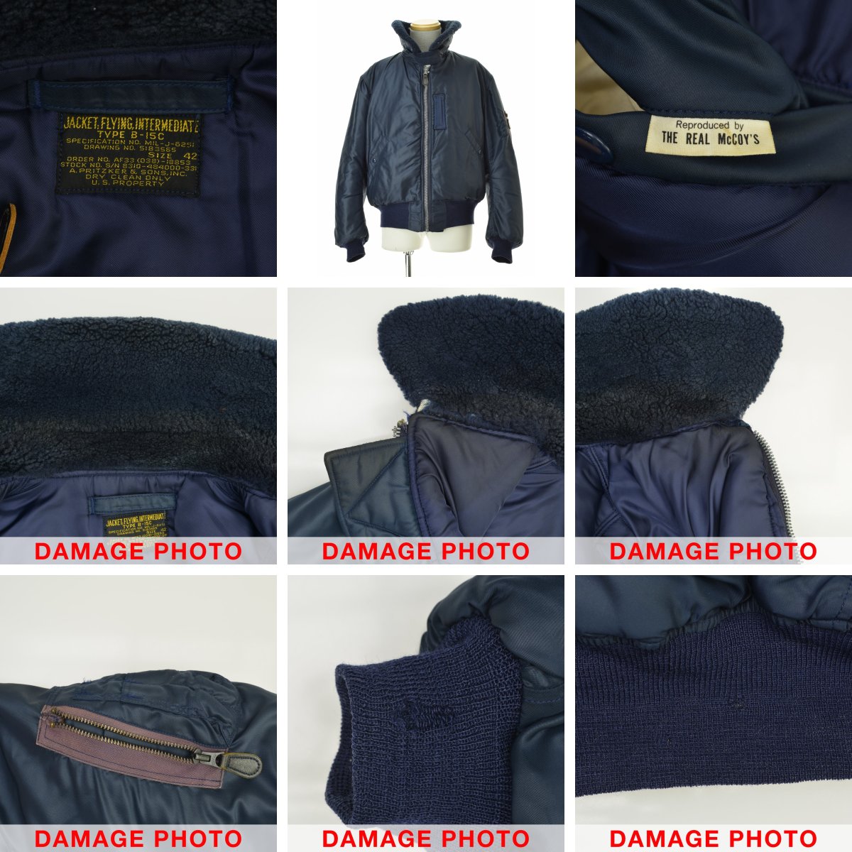 ブランド古着】THE REAL McCOY'S / リアルマッコイ TYPE B-15C A