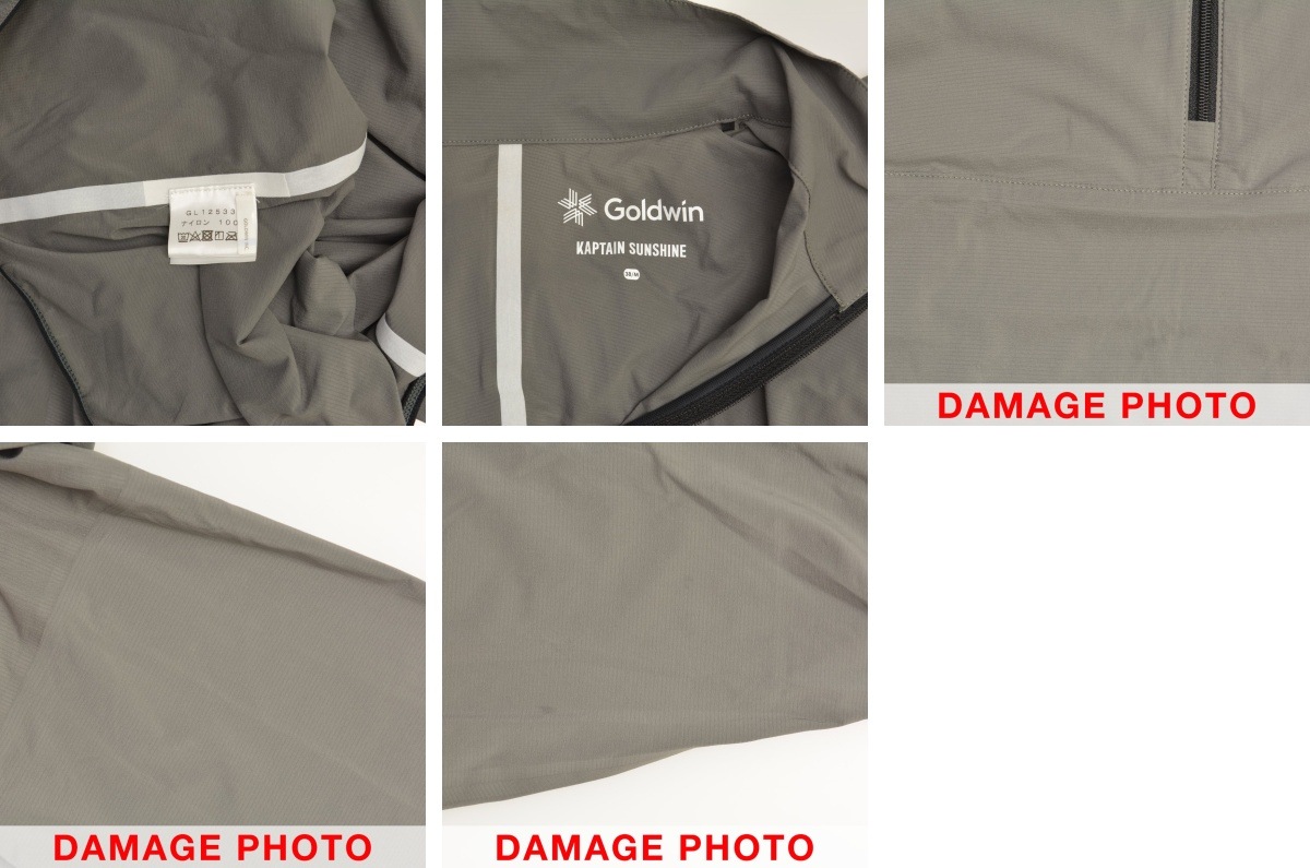 ブランド古着】KAPTAIN SUNSHINE × GOLDWIN / キャプテンサンシャイン