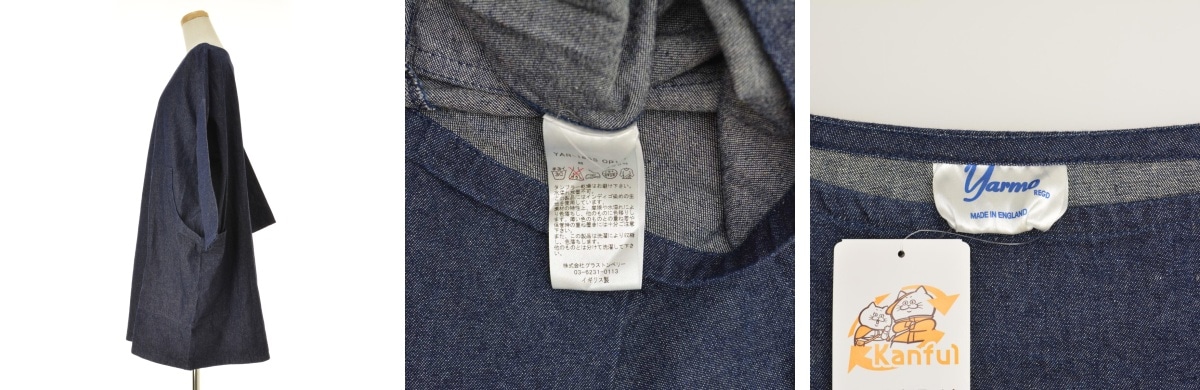 ブランド古着】yarmo / ヤーモ YAR-16SS デニム 七分袖ワンピース