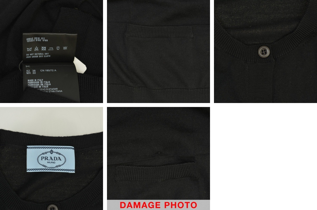 ブランド古着】PRADA / プラダ 125831 S182 1FNN ウールニット