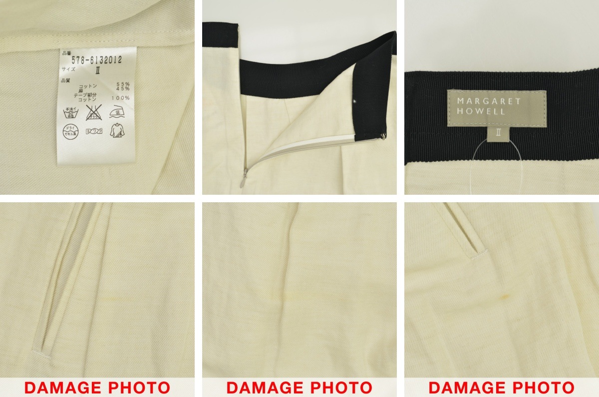 【未使用タグ付】マーガレットハウエル LIGHT LINEN スカート M MARGARET HOWELL（マーガレットハウエル）の「LIGHT LINEN
