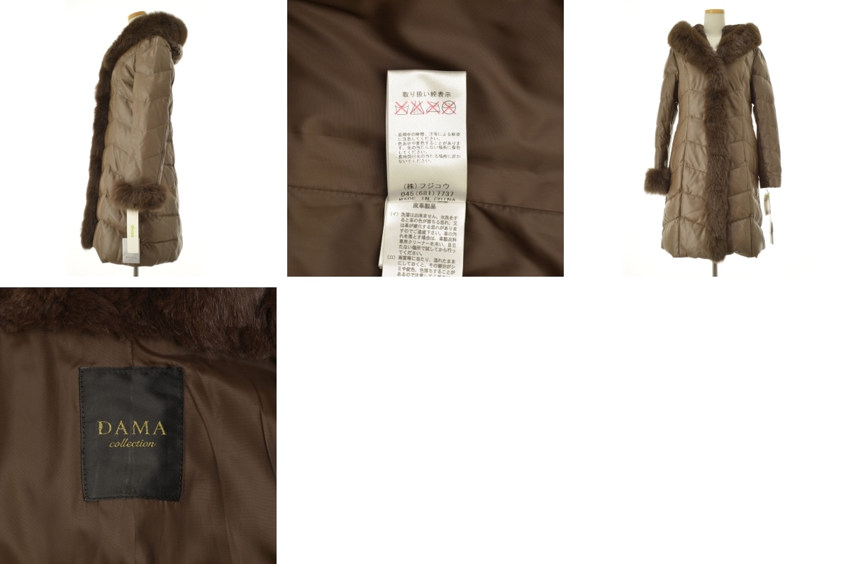 ブランド古着】DAMA collection / ダーマコレクション ブルー