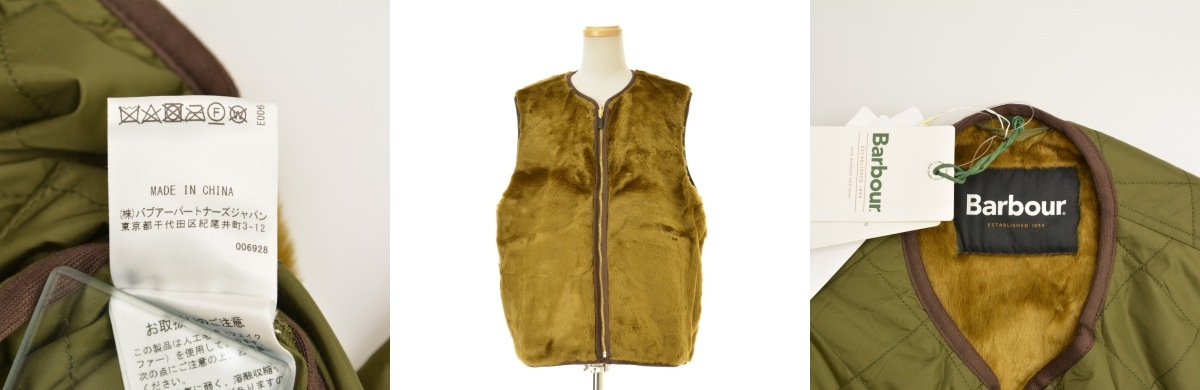 グリーンレーベル別注Barbourキルティング×フェイクファー