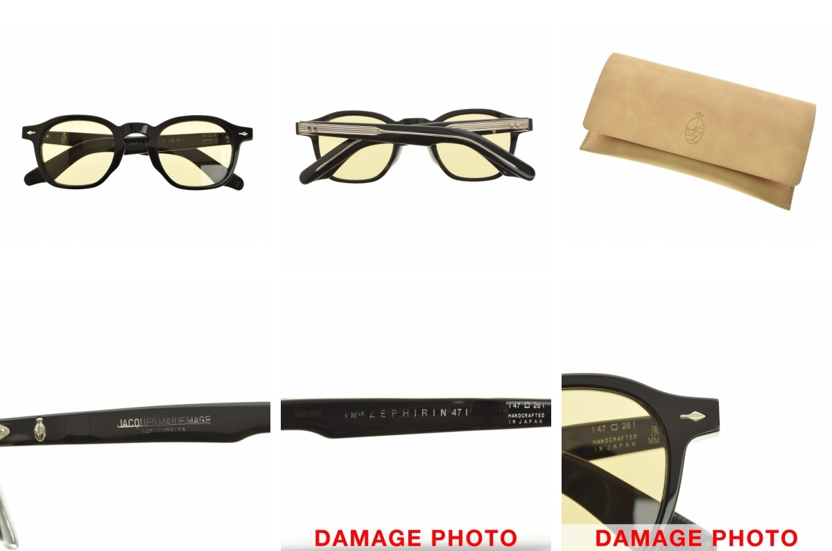 ブランド古着】JACQUES MARIE MAGE / ジャックマリーマージュ