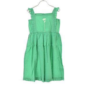 Sugar / ���奬�� �ե�������եե�� ����ߥ�������ԡ��� 