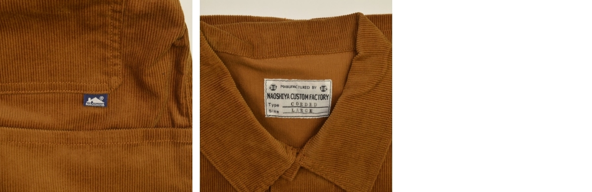 ブランド古着】NAOSHIYA BERBERJIN / 直し屋ベルベルジン