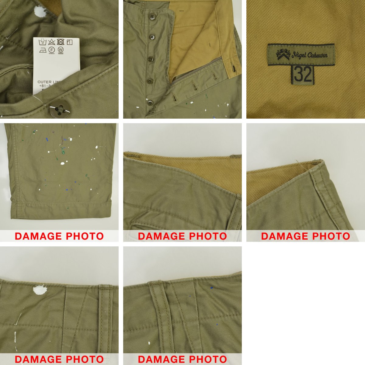ブランド古着】NIGEL CABOURN / ナイジェルケーボン 25SS 80460050021