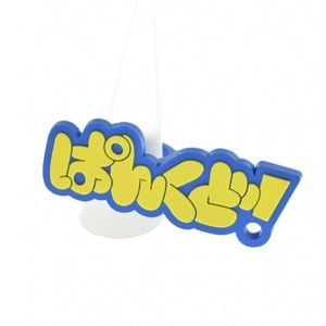 PUNK DRUNKERS / �ѥ󥯥ɥ�󥫡��� ���֥�ե��󥬡� ��� 