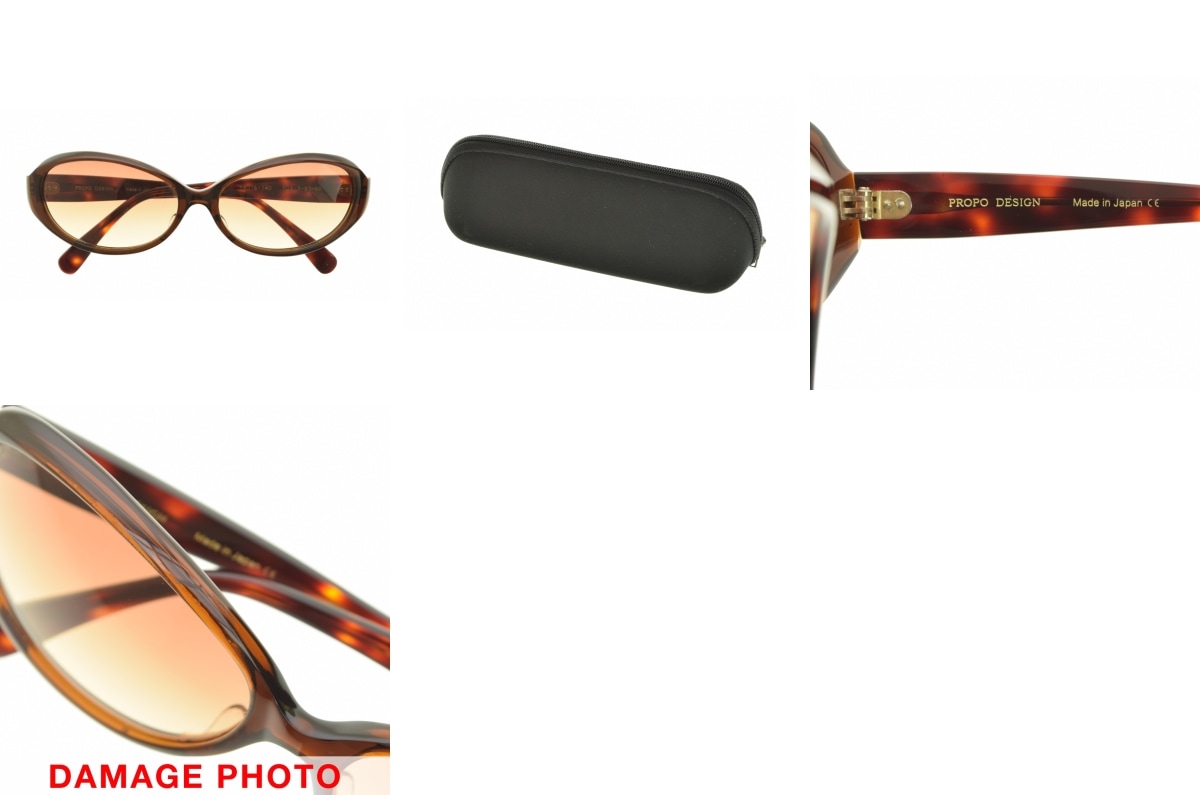 【PROPODESIGN】PDS-3-83サングラス ブランド古着】PROPO DESIGN / プロポデザイン PDS-3-83 サングラス