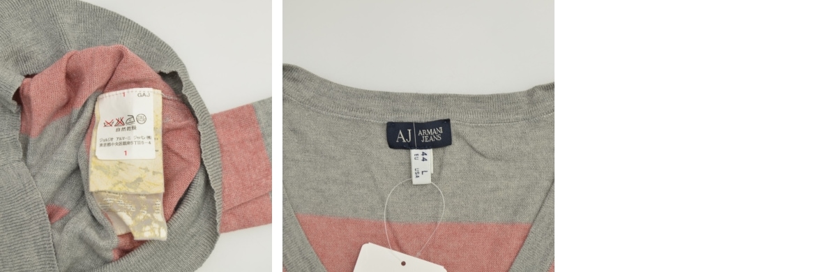 古着 ARMANI JEANS アルマーニジーンズ 90s ウールブレンド オールド 長袖 Vネック ニット S ブルー系 セーター レディース 楽天市場】古着 ARMANI JEANS アルマーニジーンズ 90s ウールブレンド