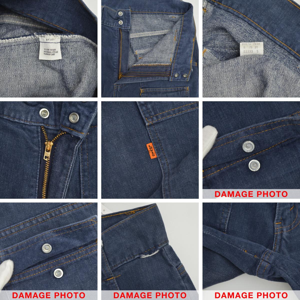 ブランド古着】LEVIS / リーバイス 70s 75年製 20676 ブロークンデニム