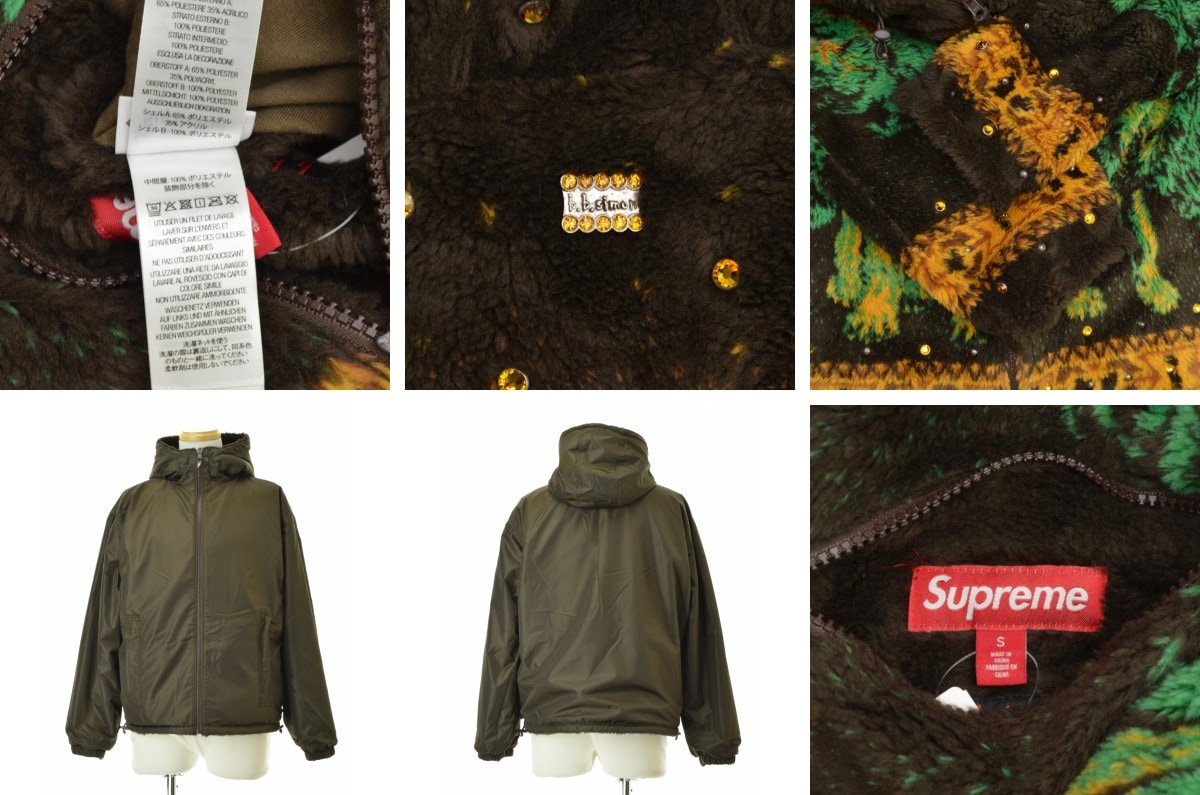 ブランド古着】SUPREME × b.b. Simon / シュプリーム × ビービー 