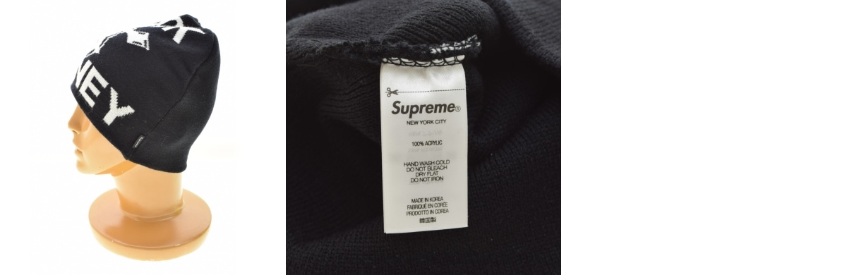 SUPREME FUCK MONEY ビーニー ニット帽 BLACK ☆24AW WEEK12☆Supreme Fuck Money Beanie (Supreme/ニットキャップ