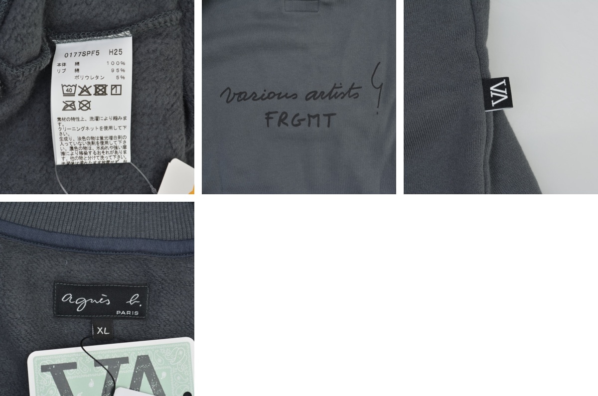 ブランド古着】agnes b. × fragment design × V.A. / VA
