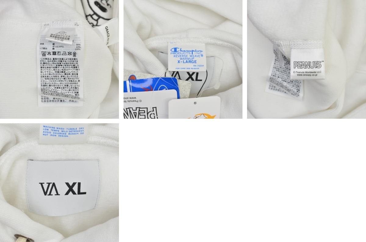 New V.A. L size Champion PEANUTS FRAGMENTS