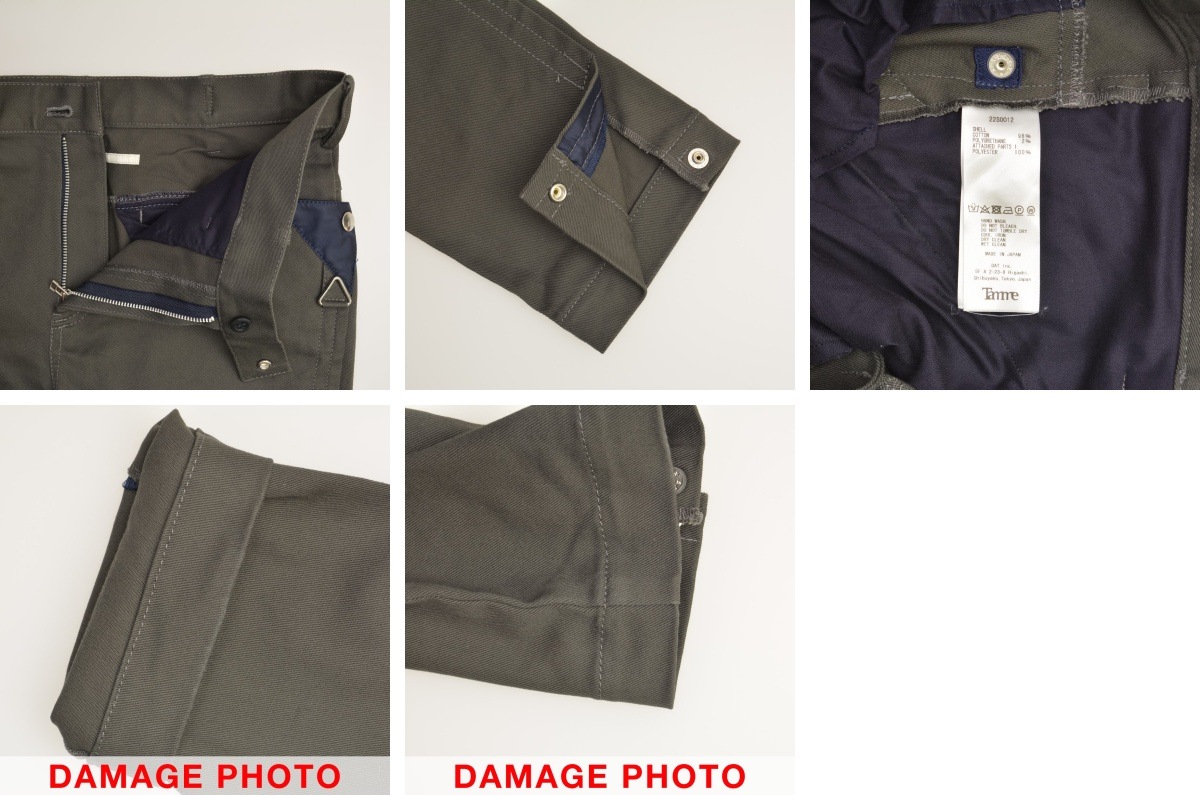 ブランド古着】Tamme / タム 22S0012 B.D SLIM PANTS ストレッチ