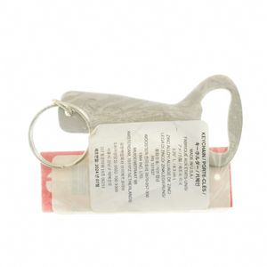 SUPREME / ����ץ꡼�� 24AW Bottle Opener Keychain �����ۥ���� 