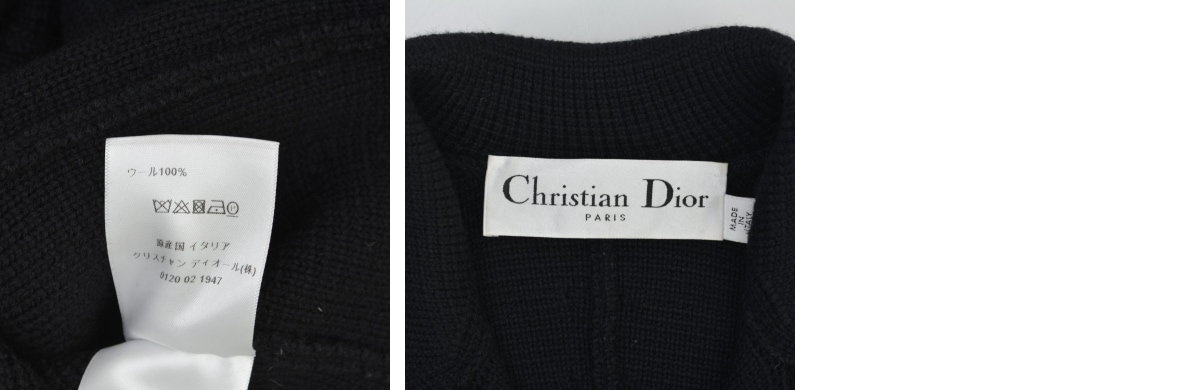 ブランド古着】Christian Dior / クリスチャンディオール 054V03BS203