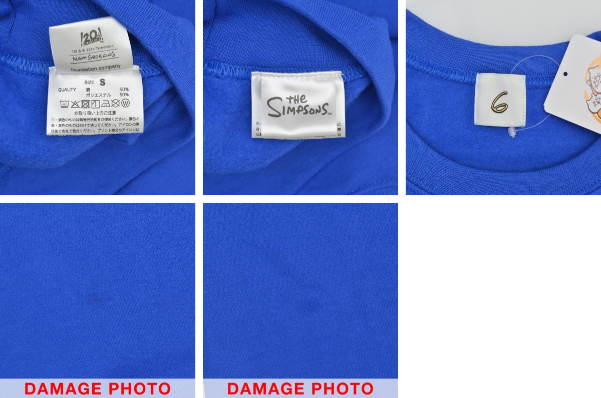 ブランド古着】6 (ROKU) UNITED ARROWS × The Simpsons / ロク × The