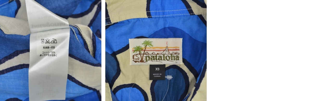 ブランド古着】PATAGONIA / パタゴニア 52561 M's Malihini Pataloha