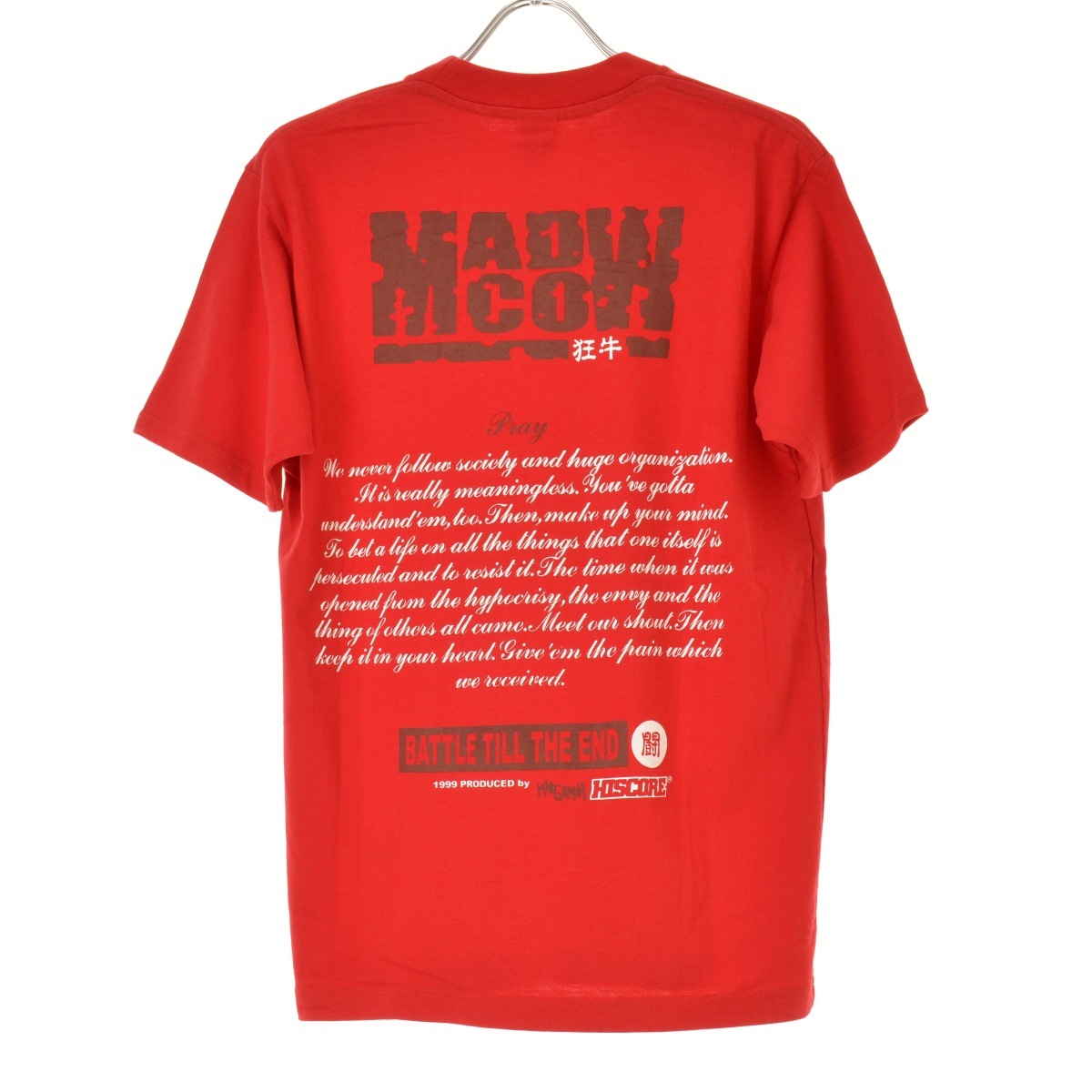 激レア ヴィンテージ 90s Starter テリーグレン ゲームシャツ ブランド古着】Premian 90s MAD COW 半袖Tシャツ | 半袖 ブランド古着