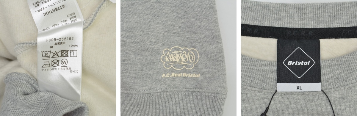 ブランド古着】F.C.R.B. / F.C.Real Bristol × ERIC HAZE / エフシー