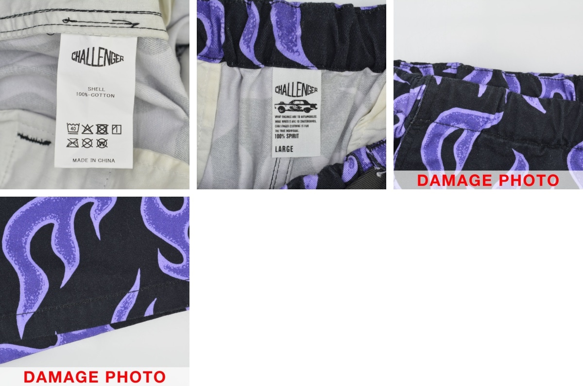 ブランド古着】challenger / チャレンジャー 25SS CLG-PT 025-006 FIRE
