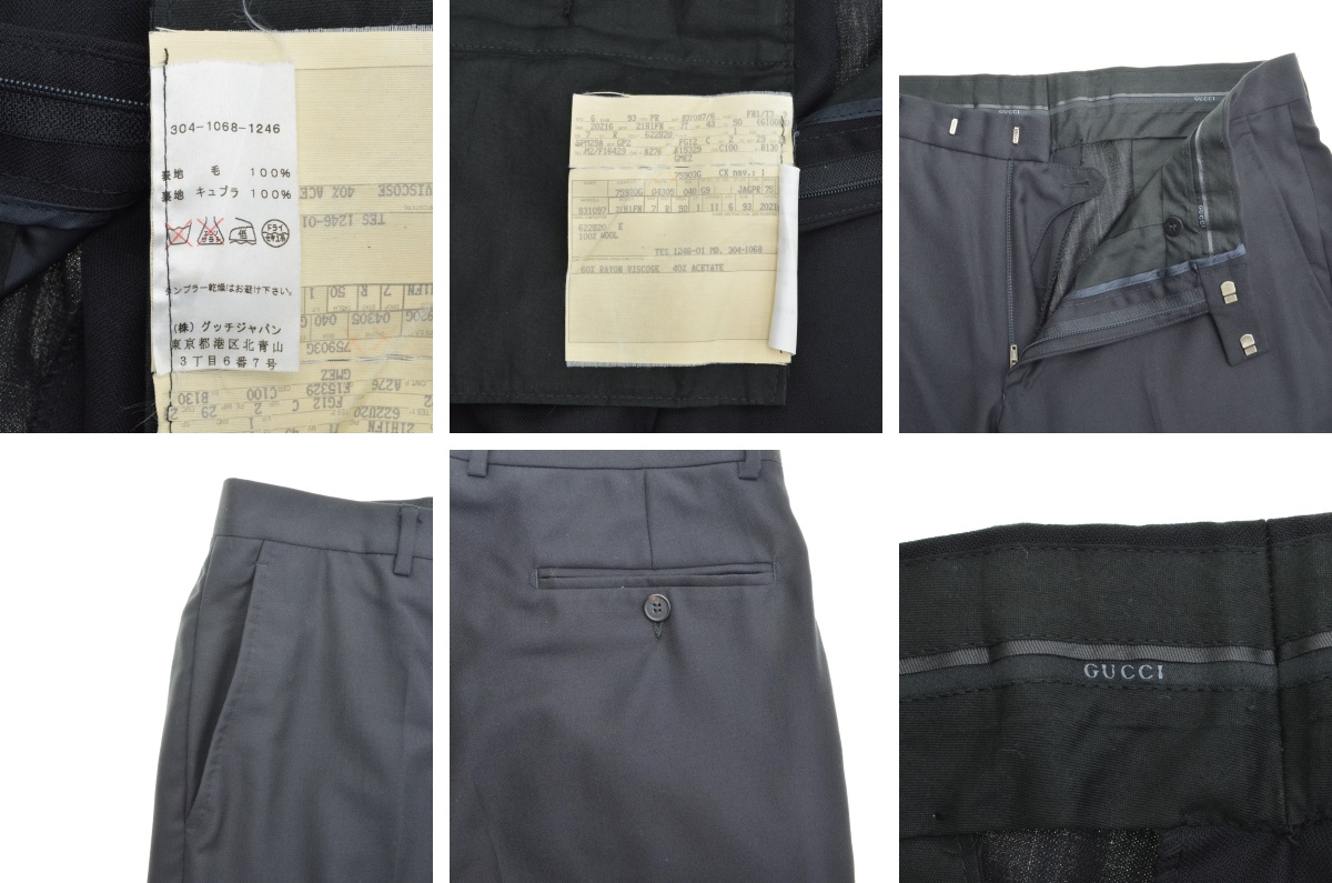 ブランド古着】GUCCI / グッチ 304-1068-1246 スラックス ウールパンツ