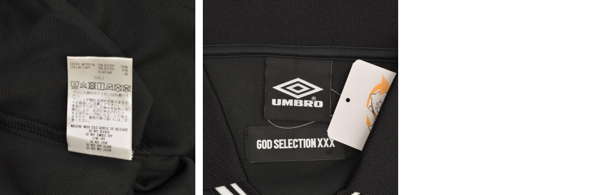 ブランド古着】GOD SELECTION XXX × UMBRO / ゴッドセレクション