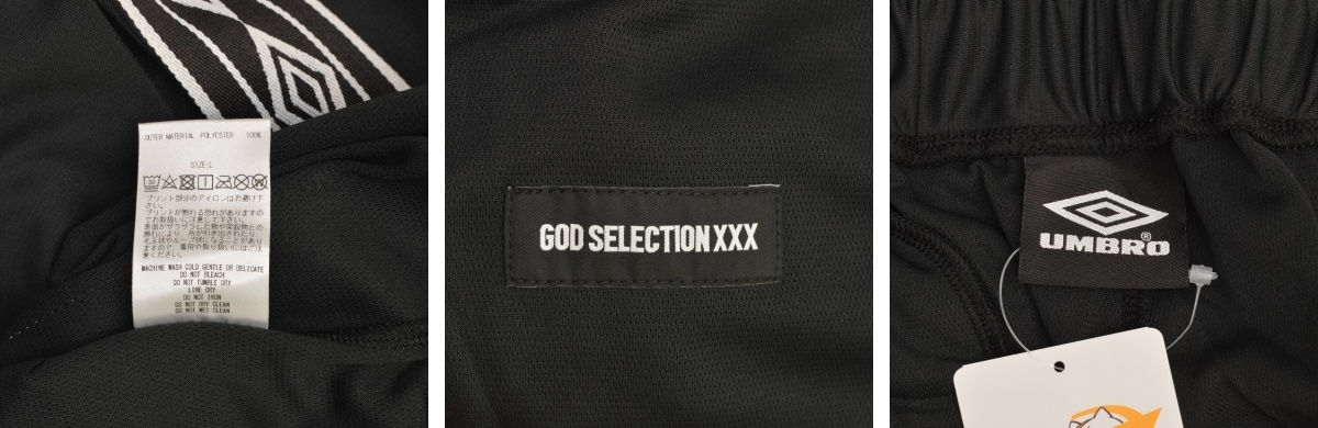 ブランド古着】GOD SELECTION XXX × UMBRO / ゴッドセレクション