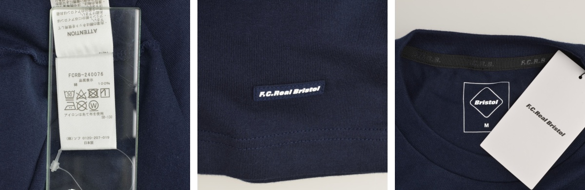 ブランド古着】F.C.R.B. / F.C.Real Bristol / エフシーアールビー