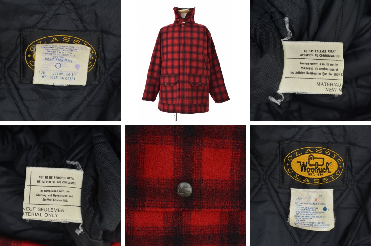 ブランド古着】WOOLRICH / ウールリッチ 80s チェックハンティング