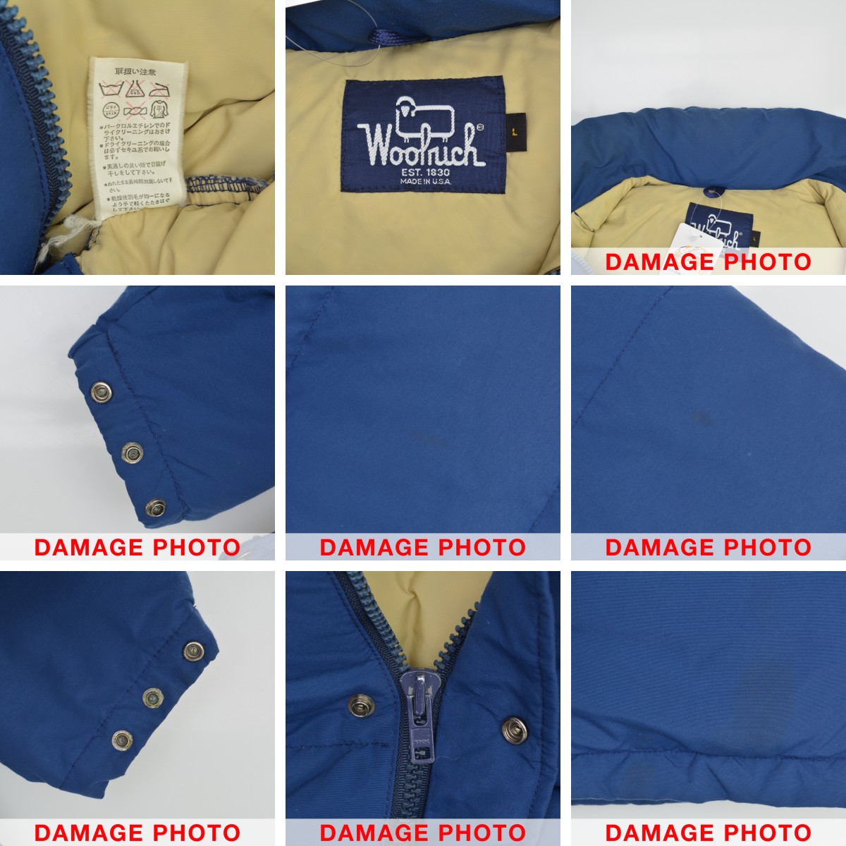ブランド古着】WOOLRICH / ウールリッチ 80s ダウンジャケット