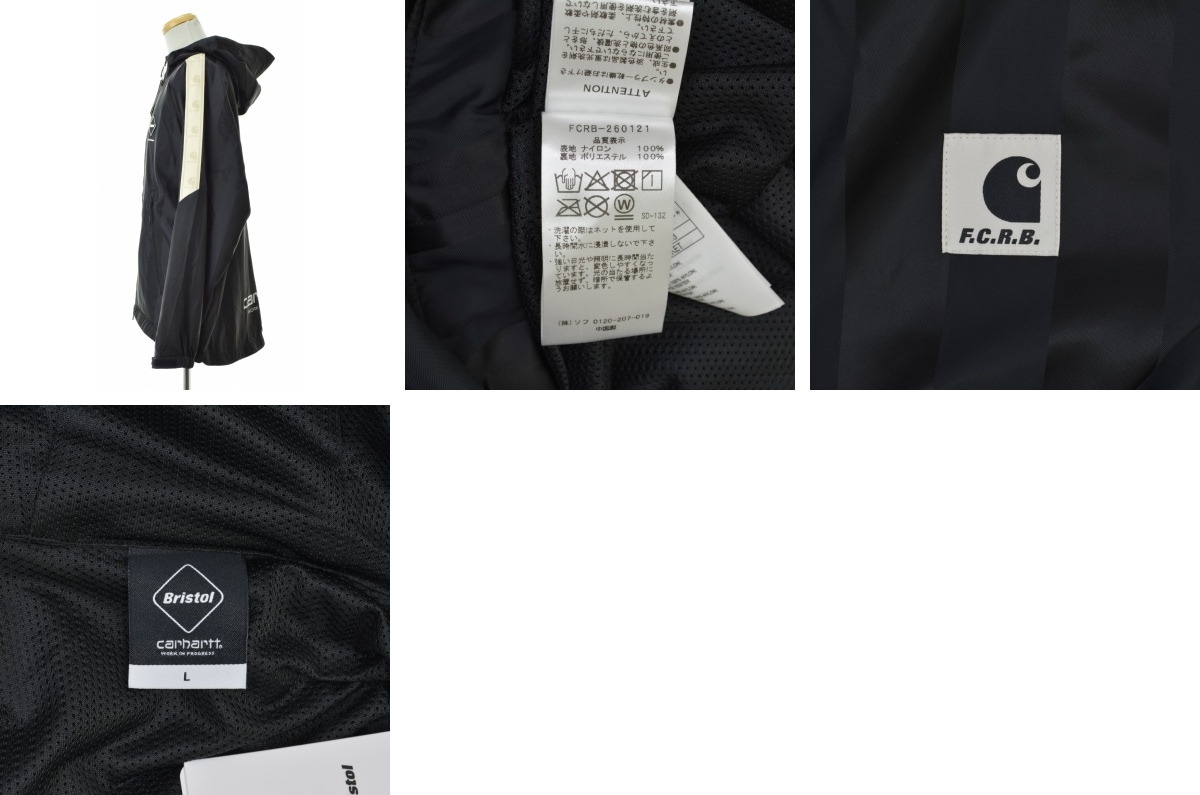 ブランド古着】F.C.R.B. / F.C.Real Bristol × CARHARTT WIP