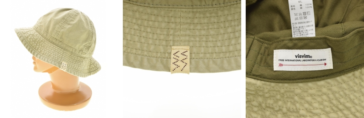 ブランド古着】VISVIM / ビズビム 23SS 0123103003013 BUCKET CAP DMGD