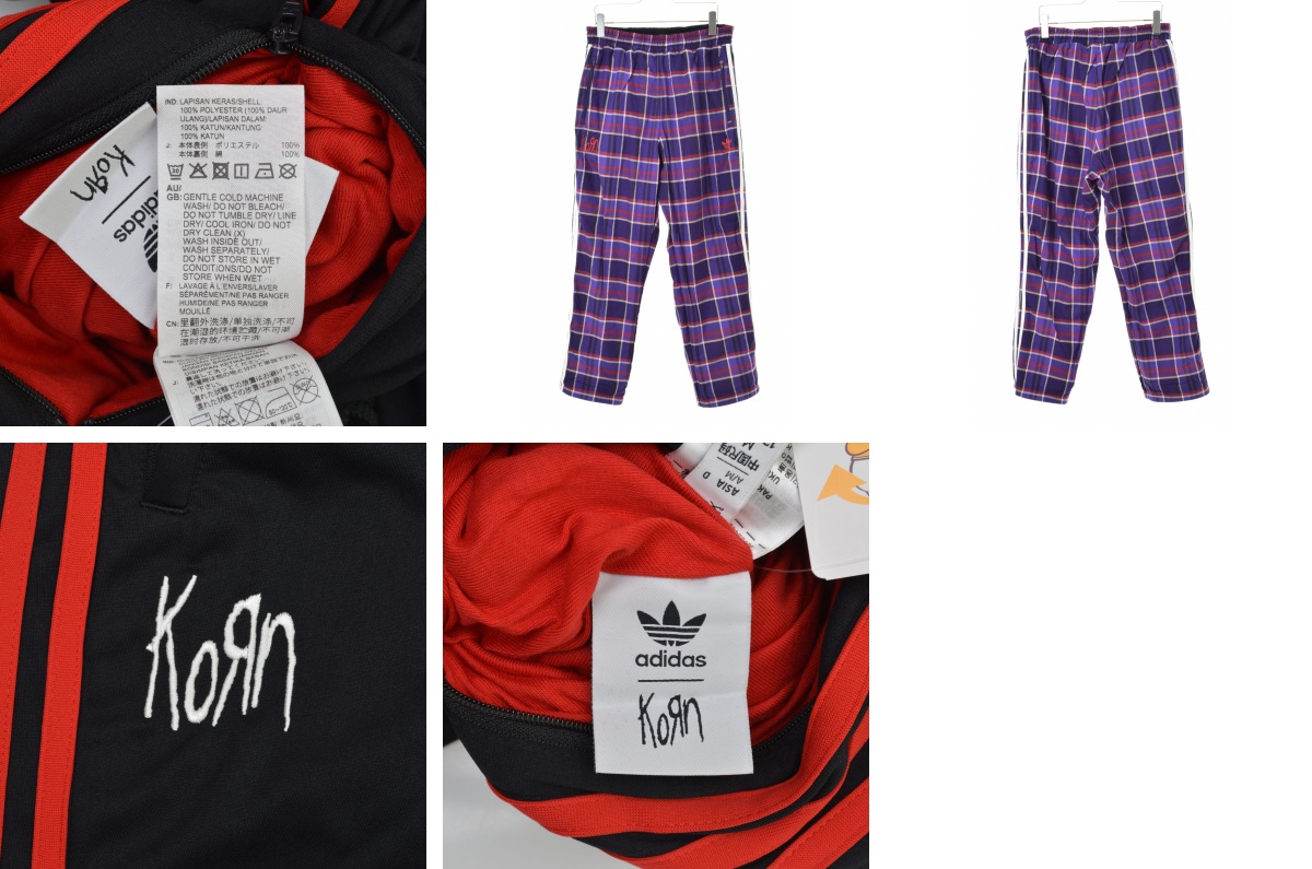ブランド古着】ADIDAS × KORN / アディダス × コーン JG1340 KORN