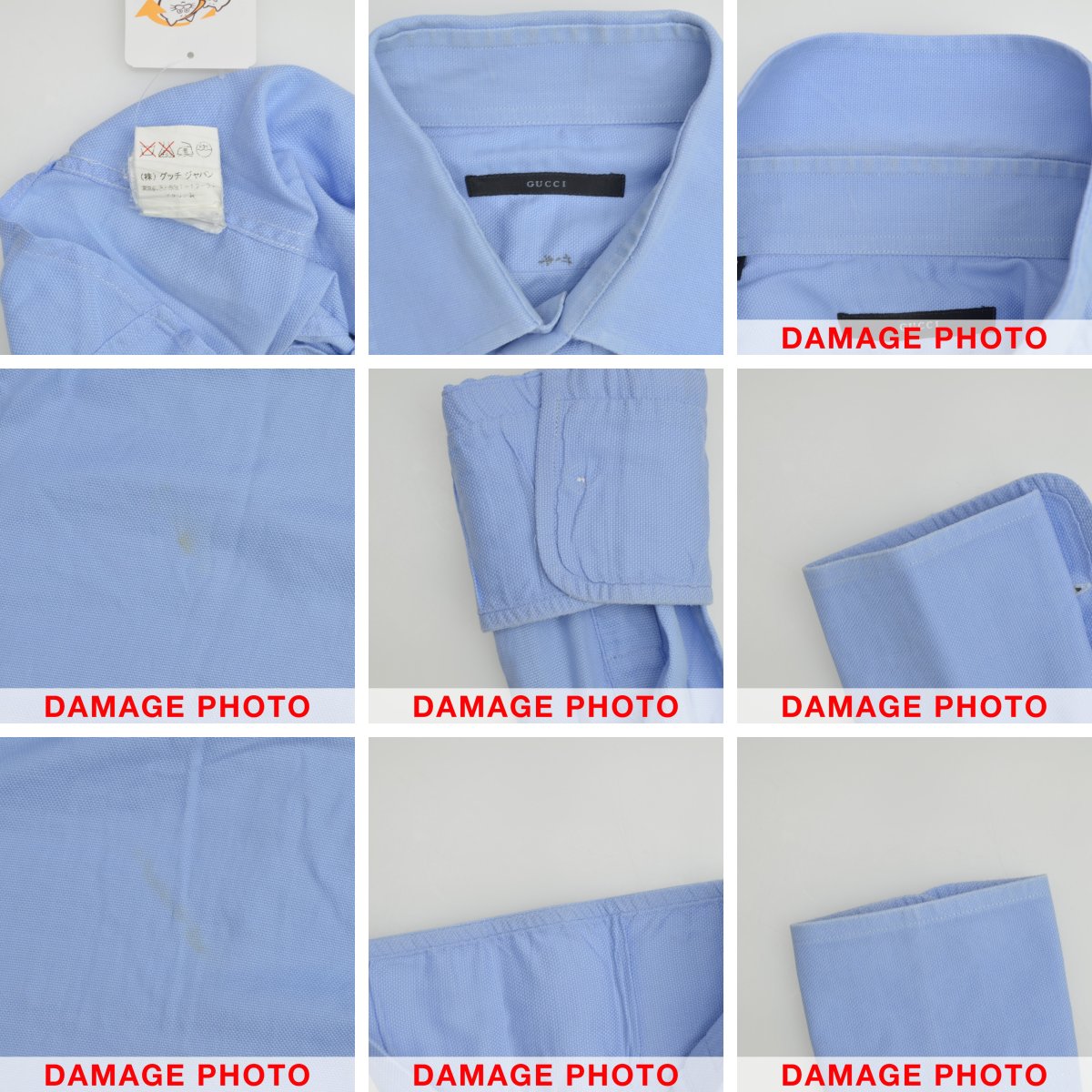 ブランド古着】GUCCI / グッチ 303-0465-1193 コットン 長袖シャツ