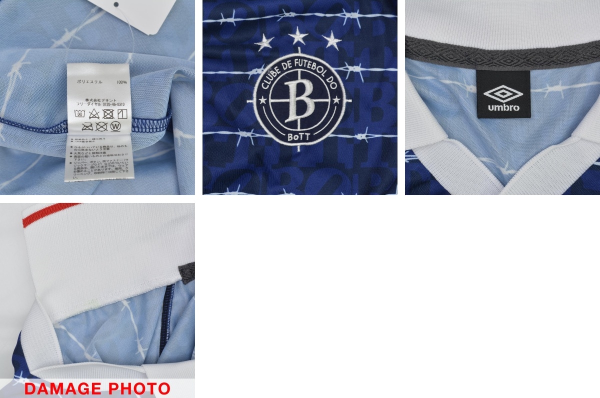 ブランド古着】UMBRO × BoTT / アンブロ × ボット Archive S/SL
