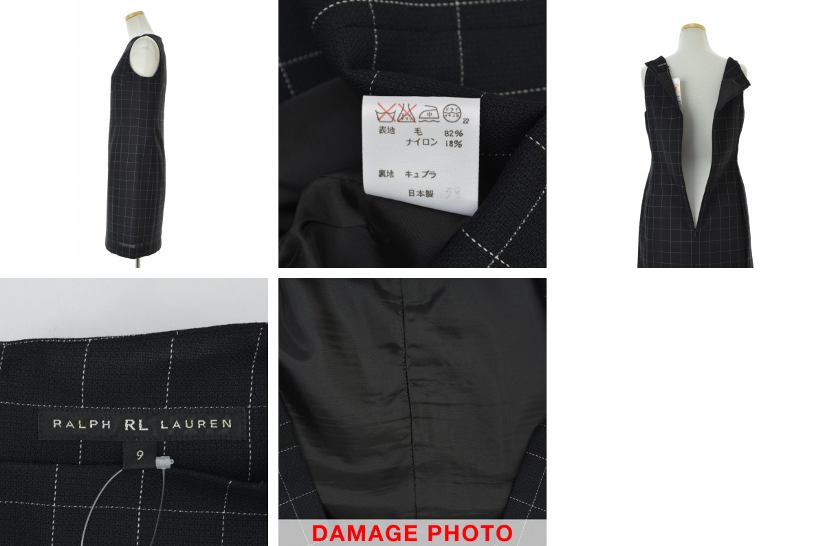 ラルフローレン　ブラックレーベル　ワンピース　黒　XSサイズ ブランド古着】RALPH LAUREN BLACK LABEL / ラルフローレンブラック
