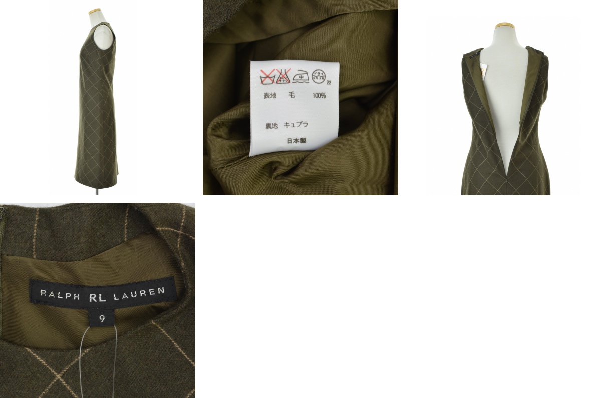 ブランド古着】RALPH LAUREN BLACK LABEL / ラルフローレンブラック