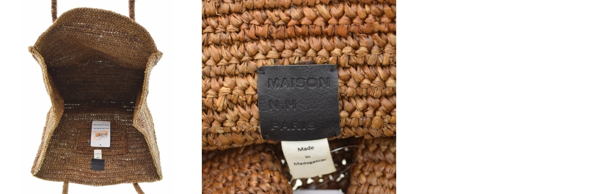 新品未使用　maison nh paris ボックスバッグ 59400円 ブランド古着】MAISON N.H PARIS / メゾンエヌアッシュパリ スクエア