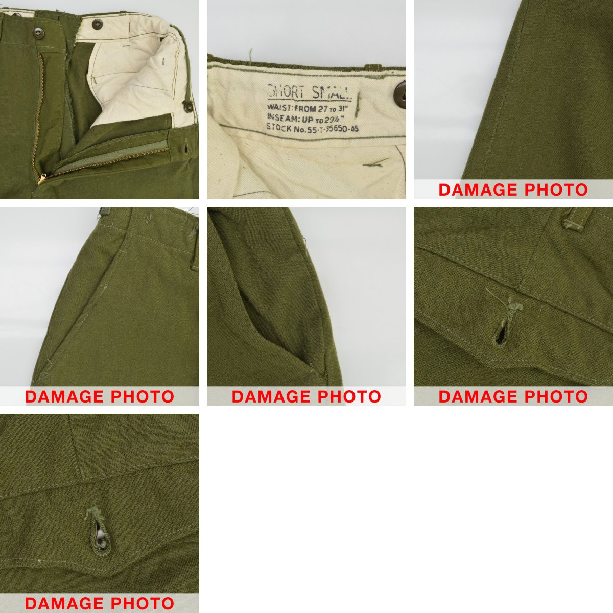 ブランド古着】US ARMY / ユーエスアーミー 50s M-1951 M1951